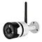 outdoor wireless ip camera